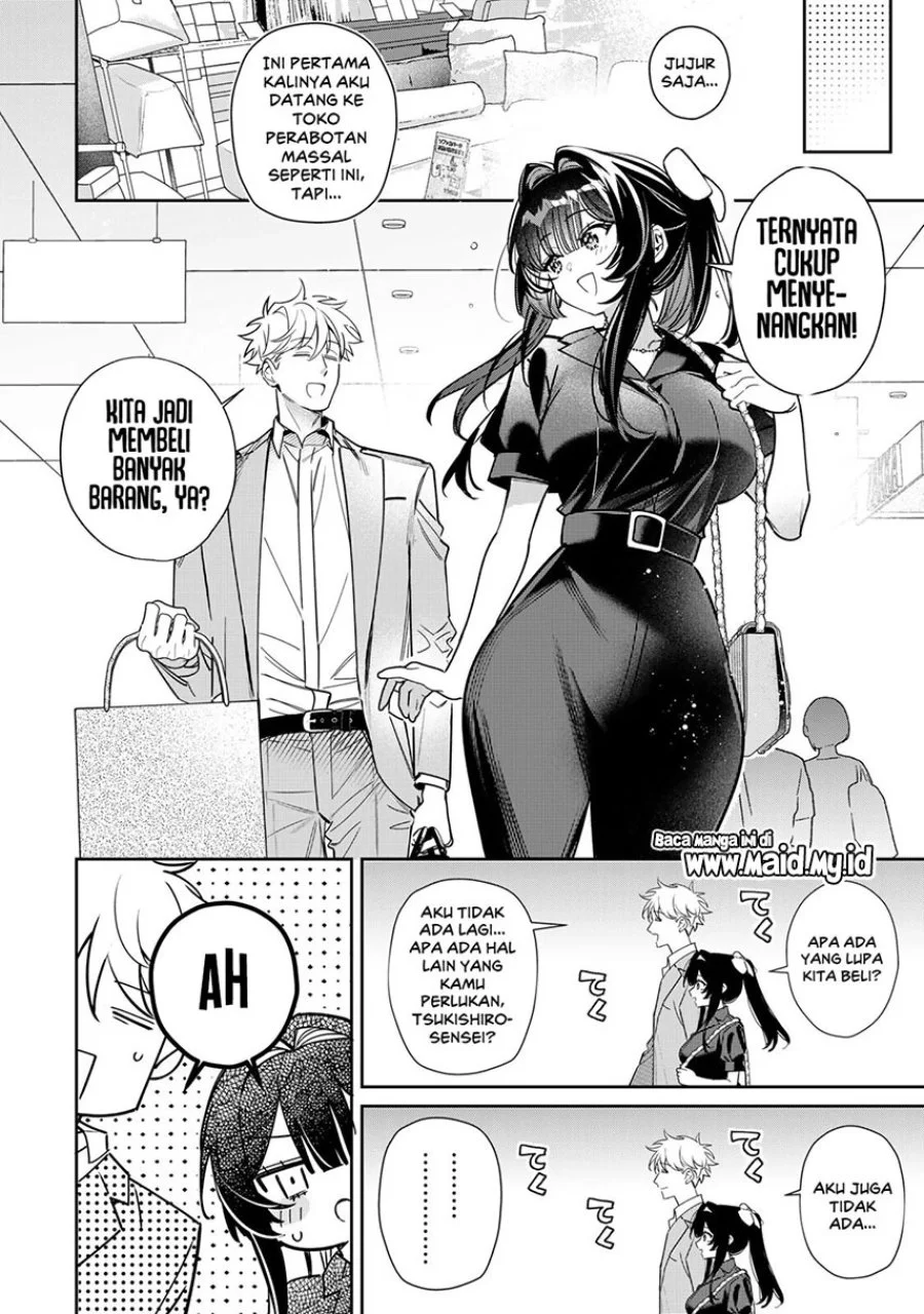 Tsuki no Joou no Nekashitsukekata Chapter 4.1 Gambar 12