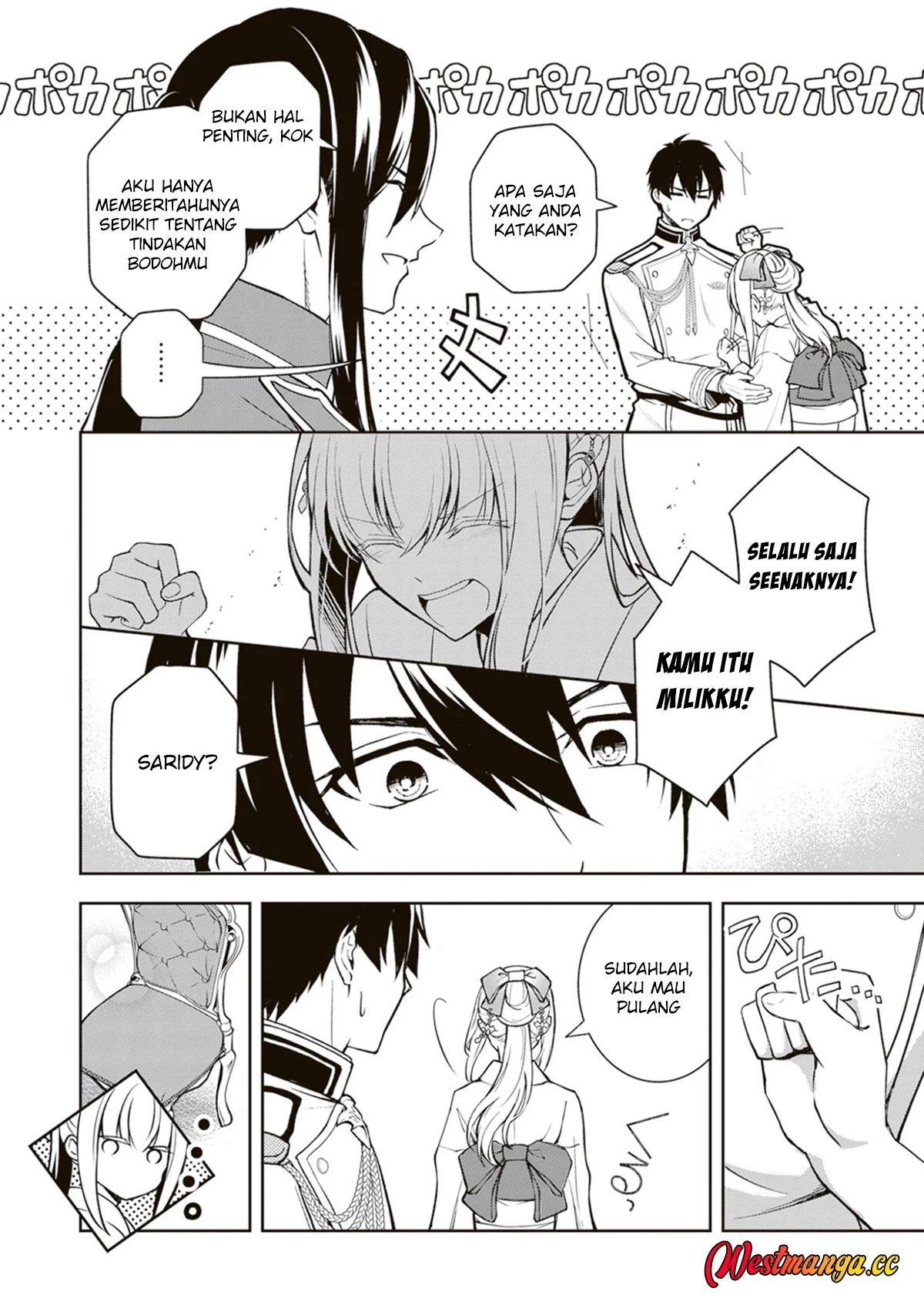 Tsuki No Shiro Sa Wo Shirite Madoromu Chapter 11 Gambar 21