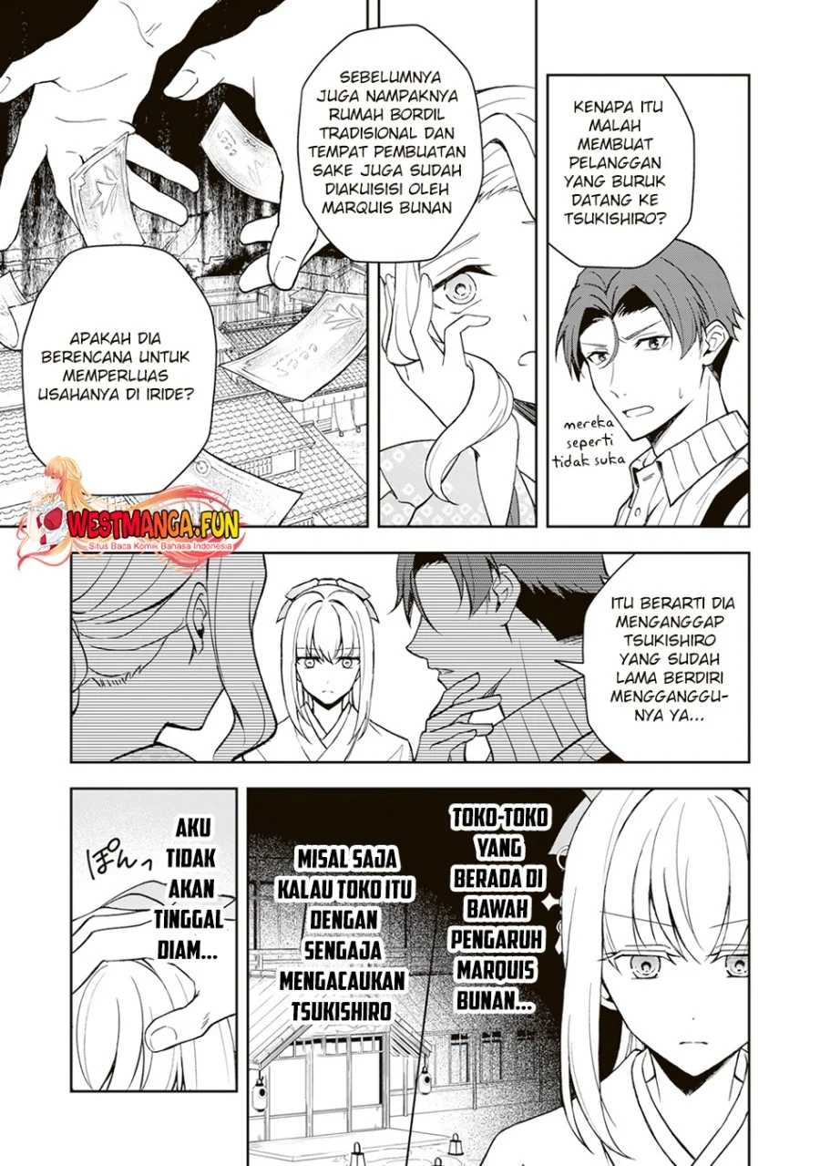 Tsuki No Shiro Sa Wo Shirite Madoromu Chapter 2 Gambar 24