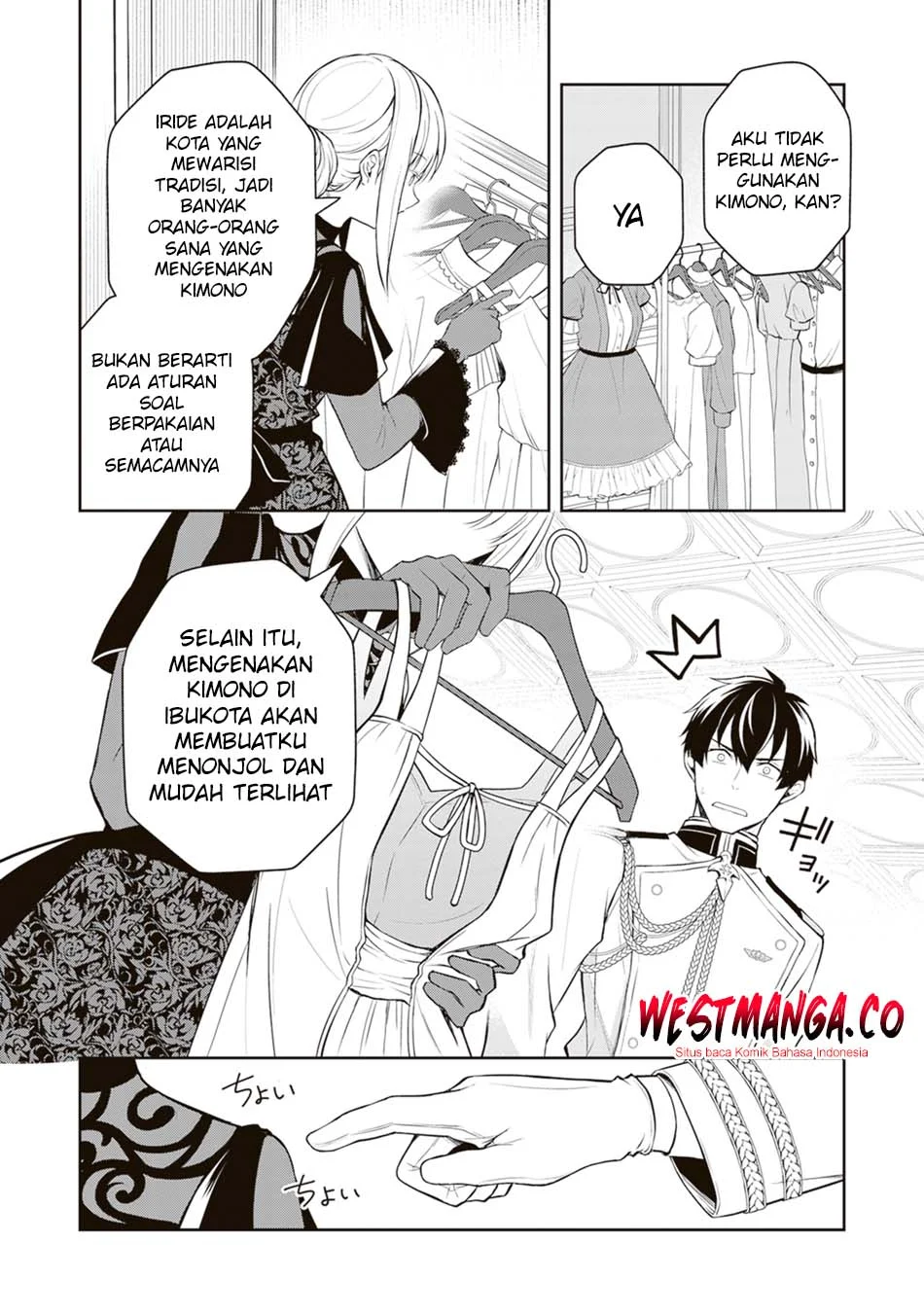 Tsuki No Shiro Sa Wo Shirite Madoromu Chapter 9 Gambar 24