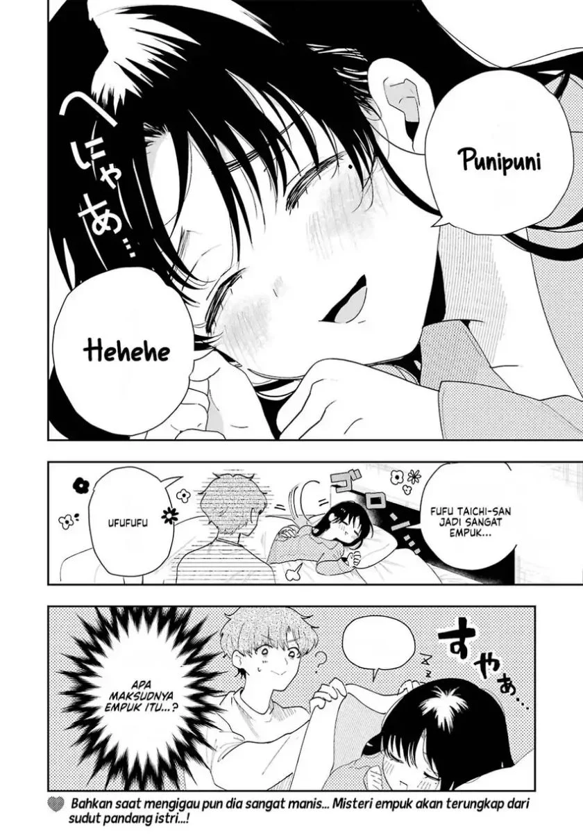 Tsuma wa Boku wo Futorasetai! Chapter 2 Gambar 22