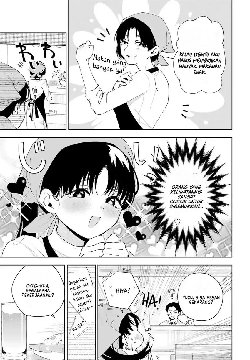 Tsuma wa Boku wo Futorasetai! Chapter 4 Gambar 16