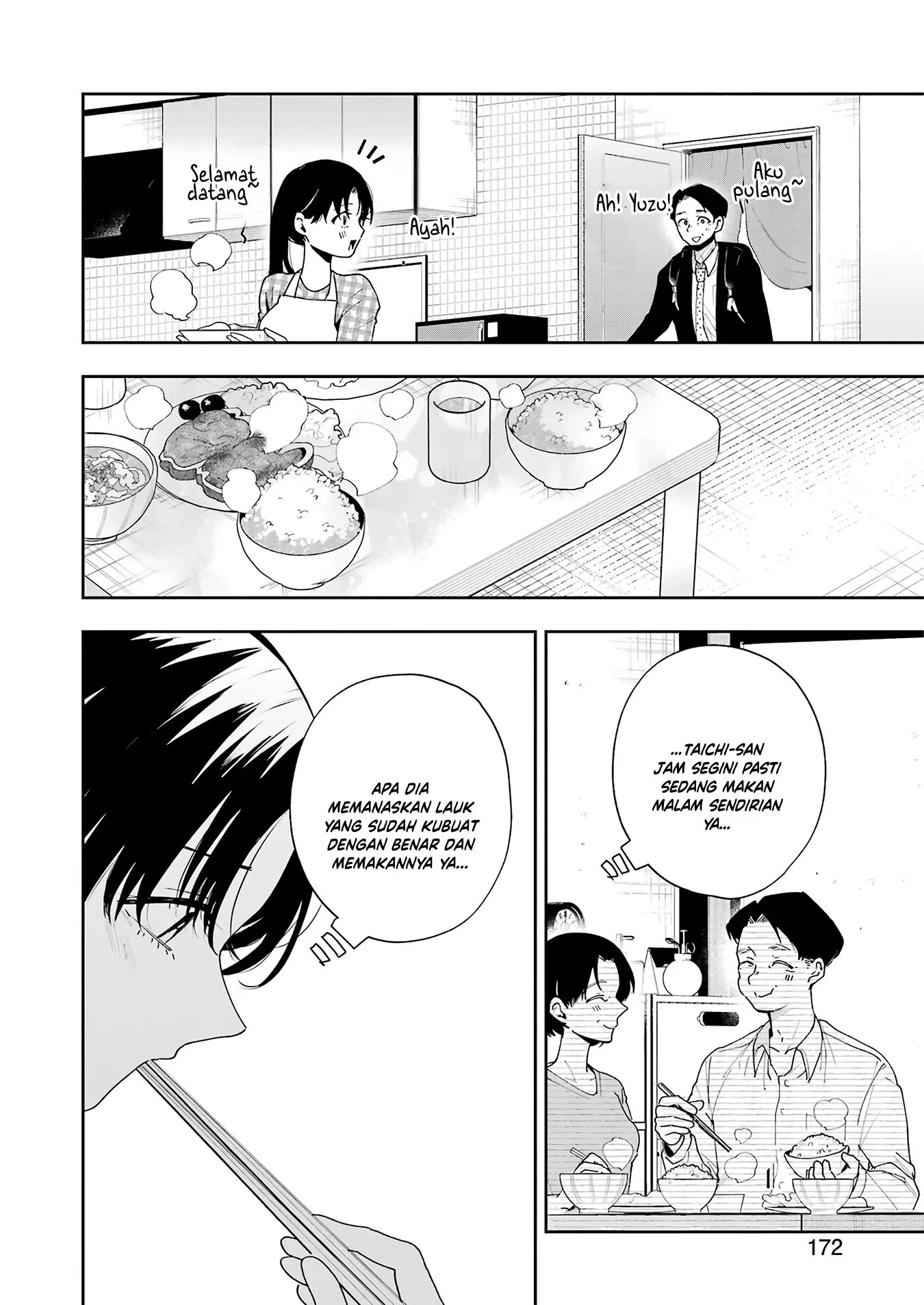 Tsuma wa Boku wo Futorasetai! Chapter 8 Gambar 16