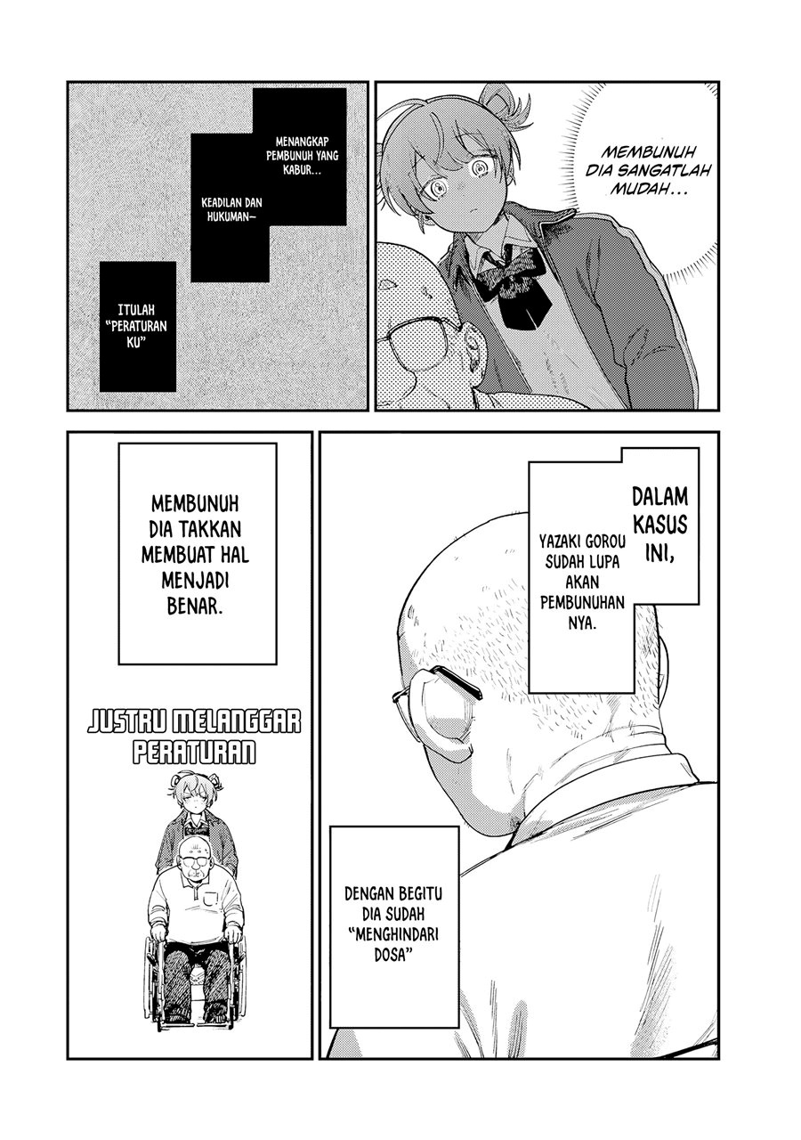 Tsumi to Batsu no Spica Chapter 16 Gambar 12