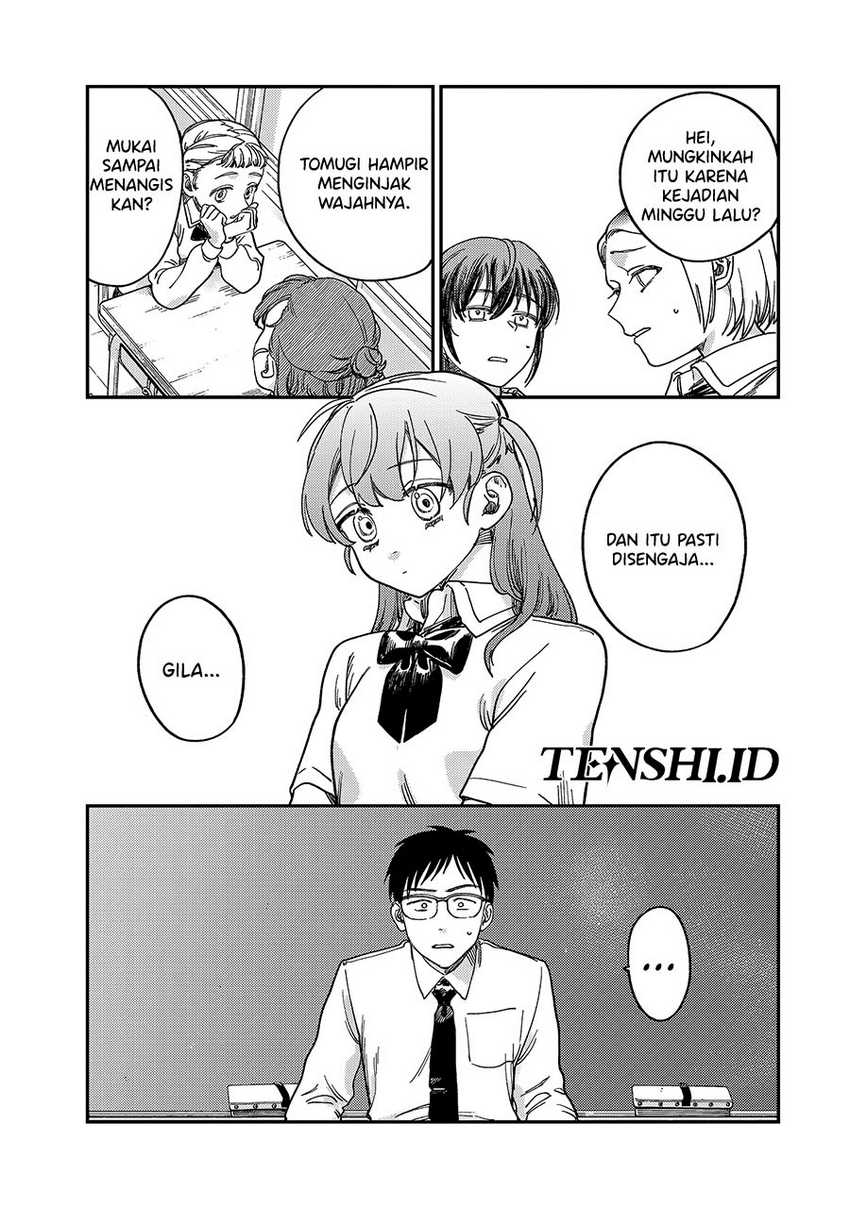 Tsumi to Batsu no Spica Chapter 2 Gambar 50
