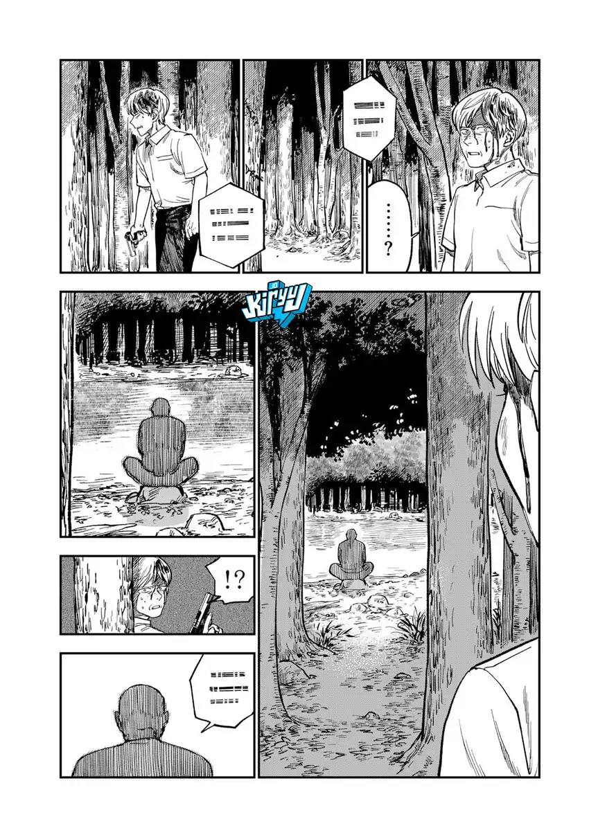 Tsumi to Batsu no Spica Chapter 37 Gambar 12