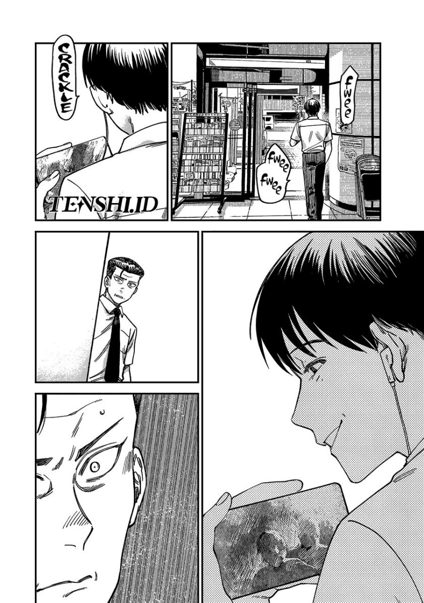 Tsumi to Batsu no Spica Chapter 4 Gambar 13
