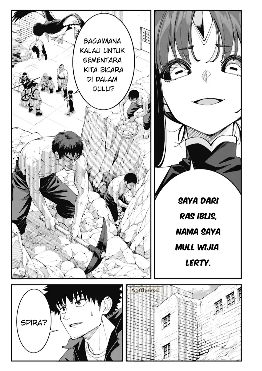 Tsurizao Hitotsu de Isekai Hourou Chapter 7 Gambar 12
