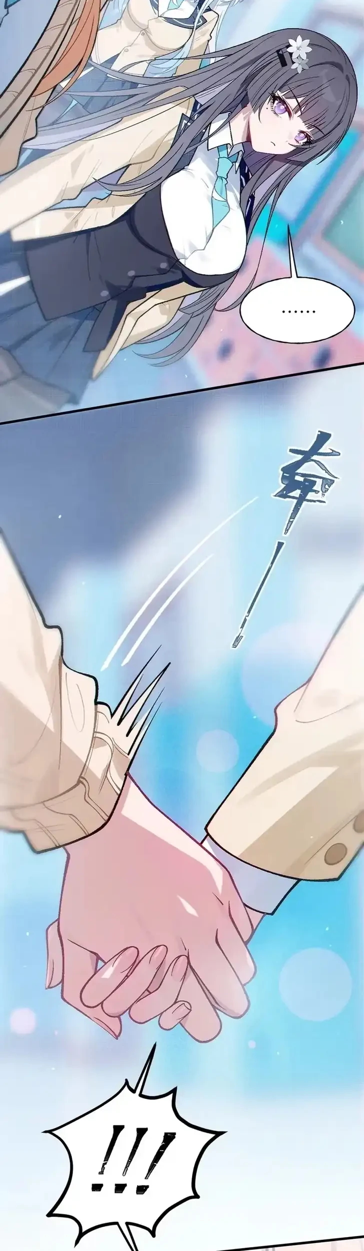 Turning Into A Tentacle Monster, Made Me Crazier Chapter 8 Gambar 23