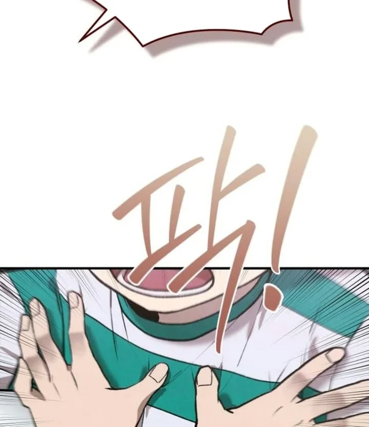 Turns Out to Be a Third-Generation Chaebol Chapter 3 - Halaman 59