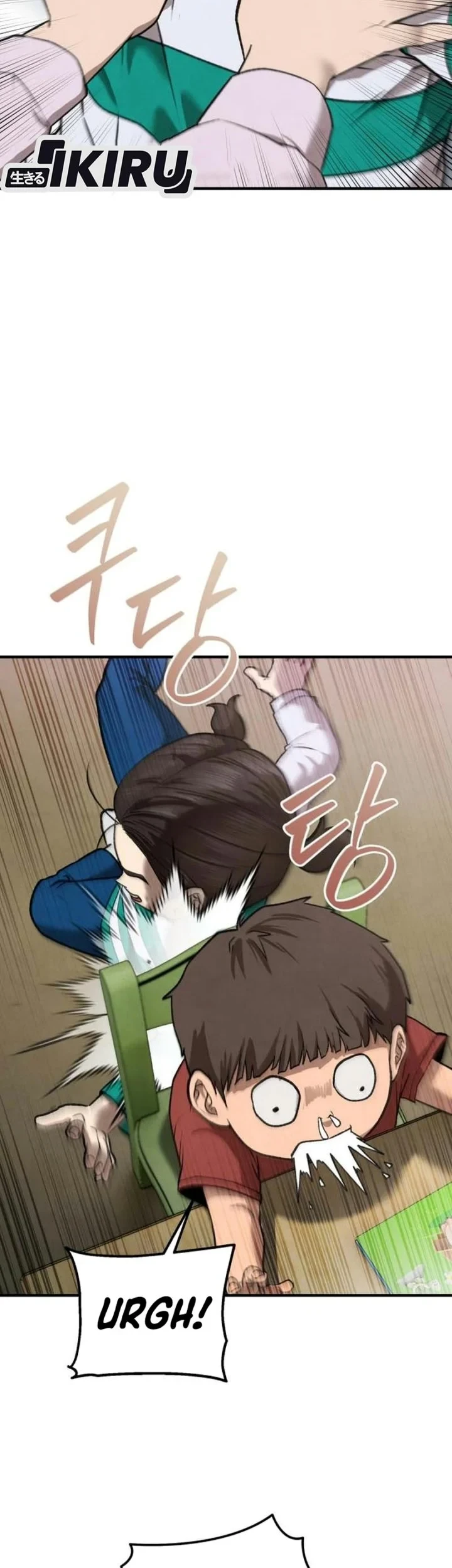 Turns Out to Be a Third-Generation Chaebol Chapter 3 - Halaman 60
