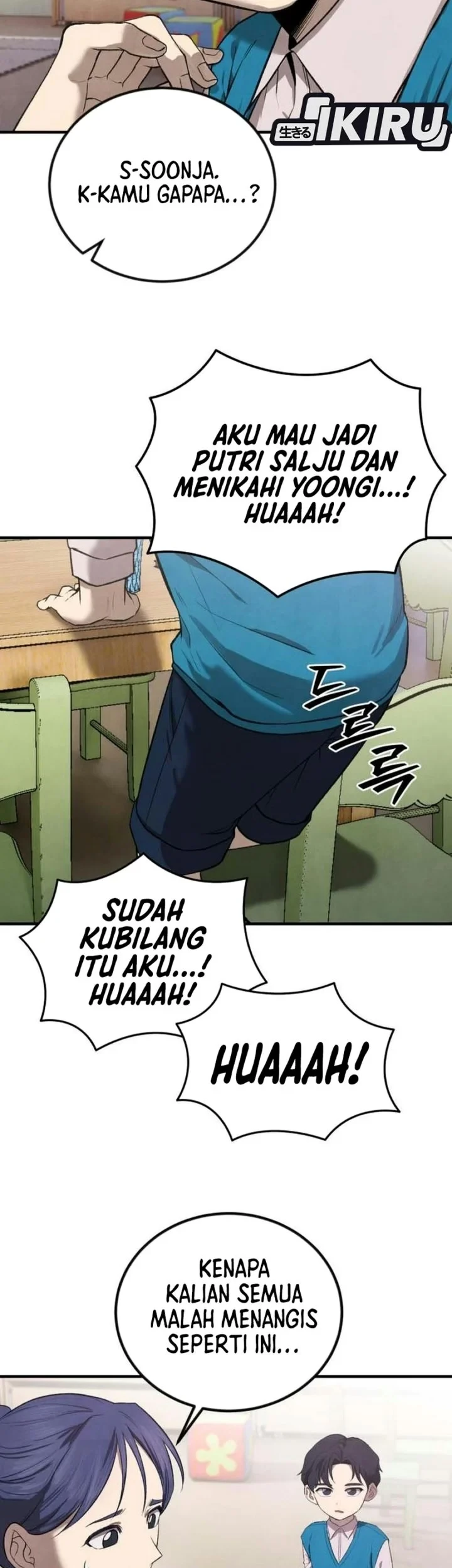 Turns Out to Be a Third-Generation Chaebol Chapter 3 - Halaman 62