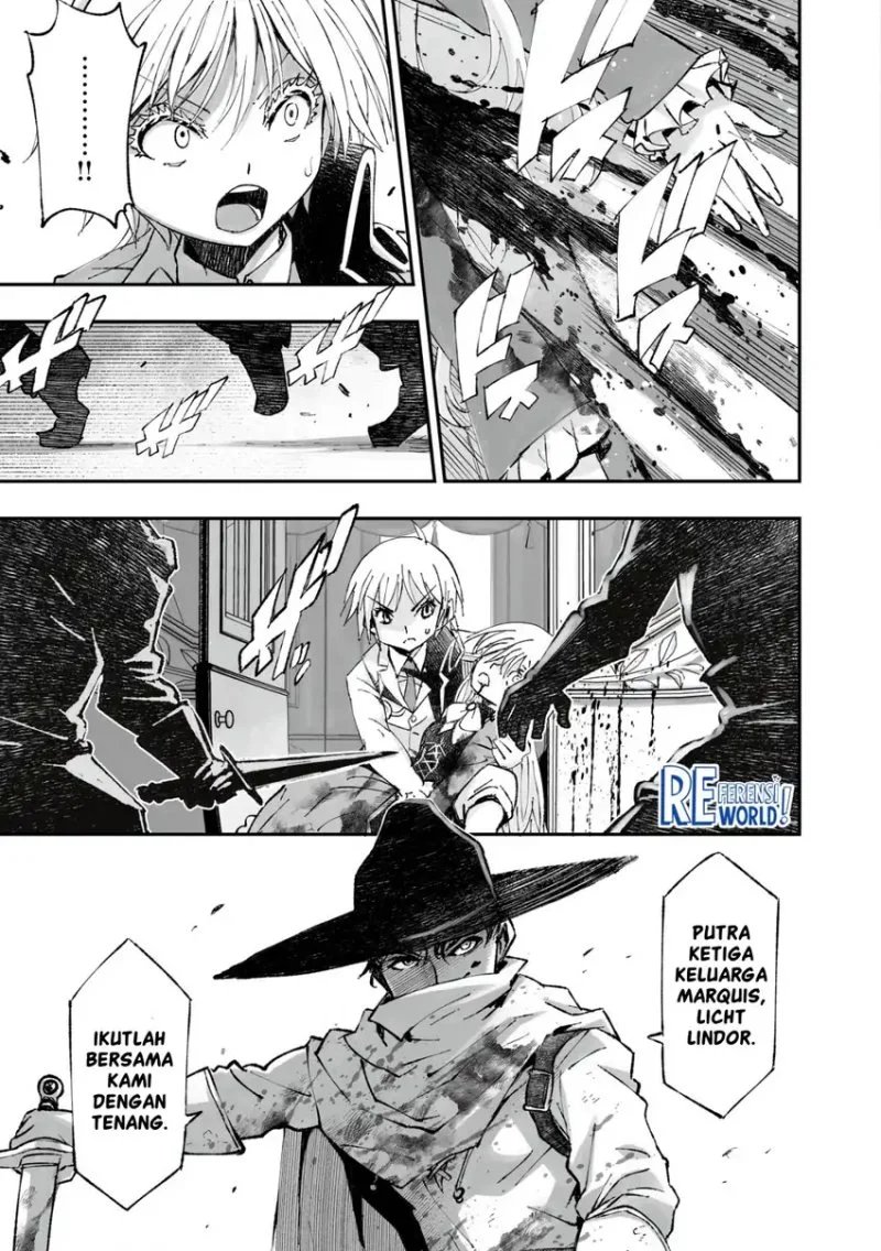Twin Reincarnation Chapter 1 Gambar 20