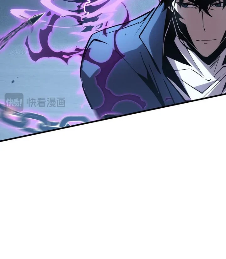 Tyrant of the Otherworld: My Shadow Can Evolve Infinitely Chapter 101 Gambar 21