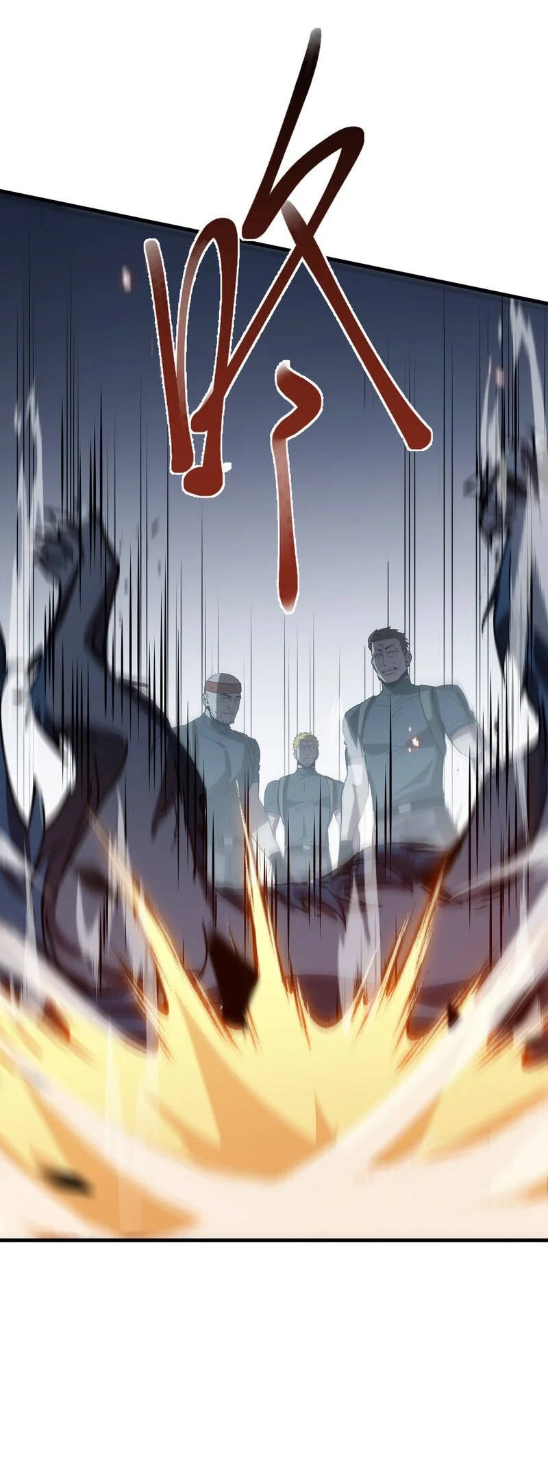 Tyrant of the Otherworld: My Shadow Can Evolve Infinitely Chapter 107 - Halaman 21