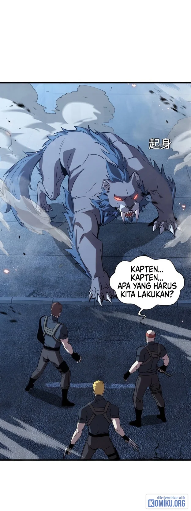Tyrant of the Otherworld: My Shadow Can Evolve Infinitely Chapter 107 - Halaman 22