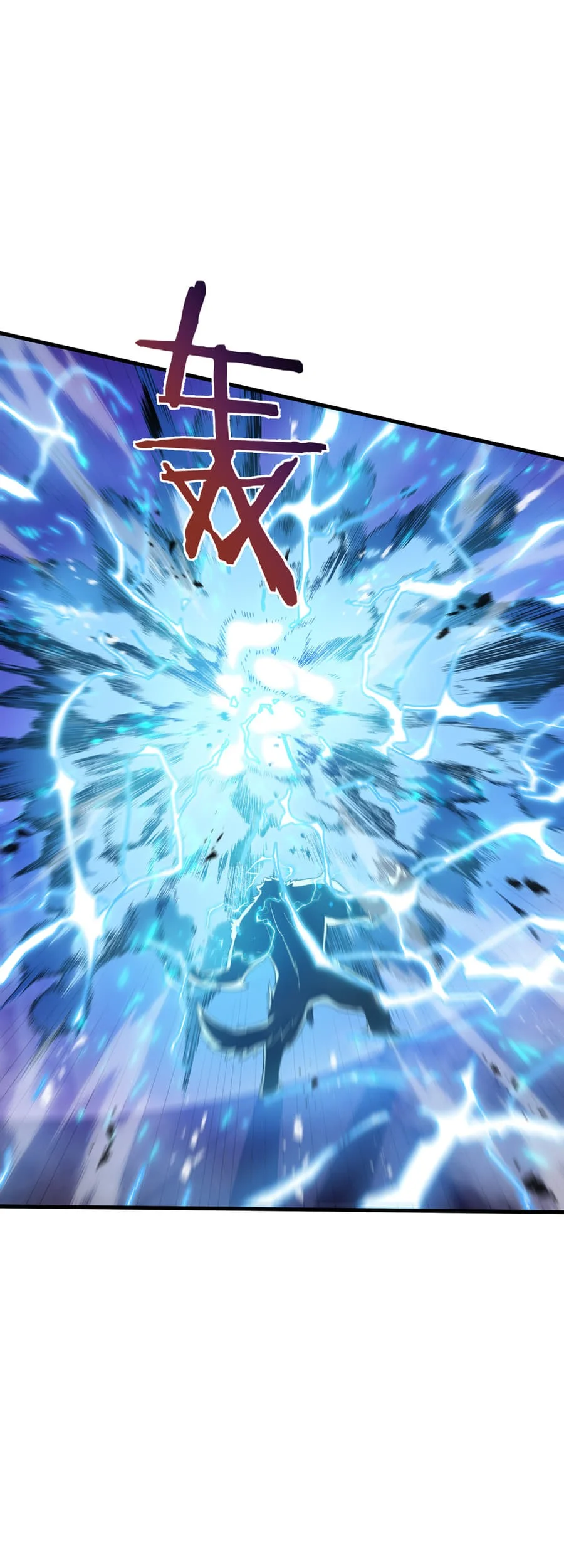 Tyrant of the Otherworld: My Shadow Can Evolve Infinitely Chapter 67 - Halaman 22