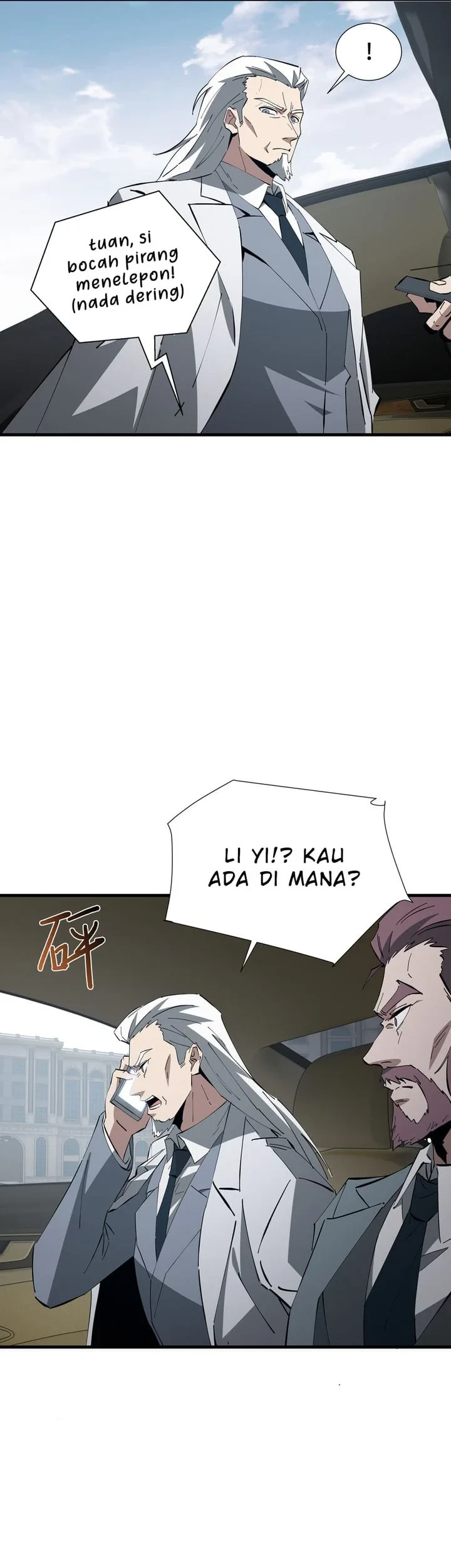 Tyrant of the Otherworld: My Shadow Can Evolve Infinitely Chapter 88 Gambar 21