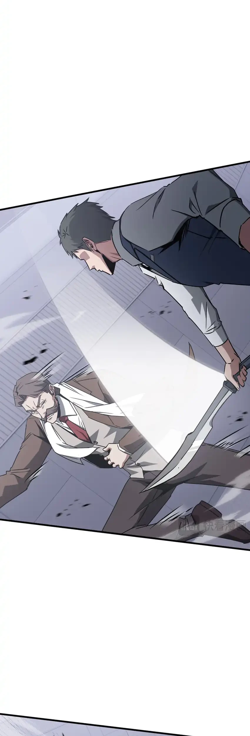 Tyrant of the Otherworld: My Shadow Can Evolve Infinitely Chapter 94 - Halaman 20