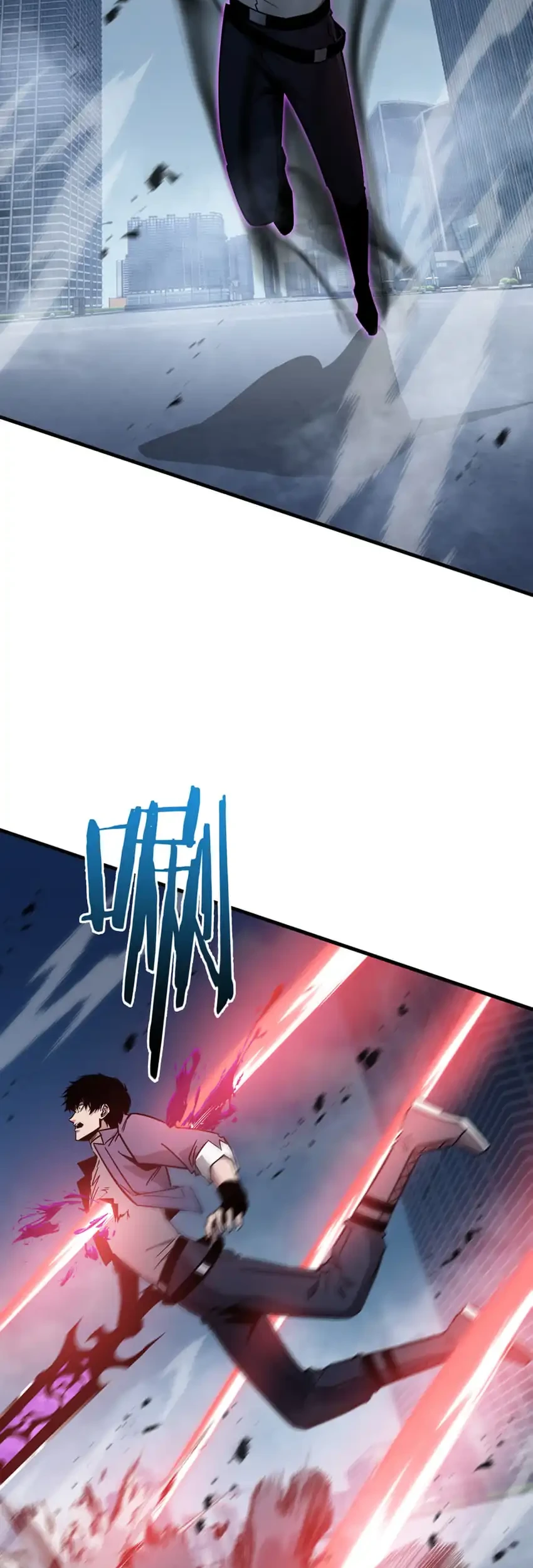 Tyrant of the Otherworld: My Shadow Can Evolve Infinitely Chapter 98 Gambar 20