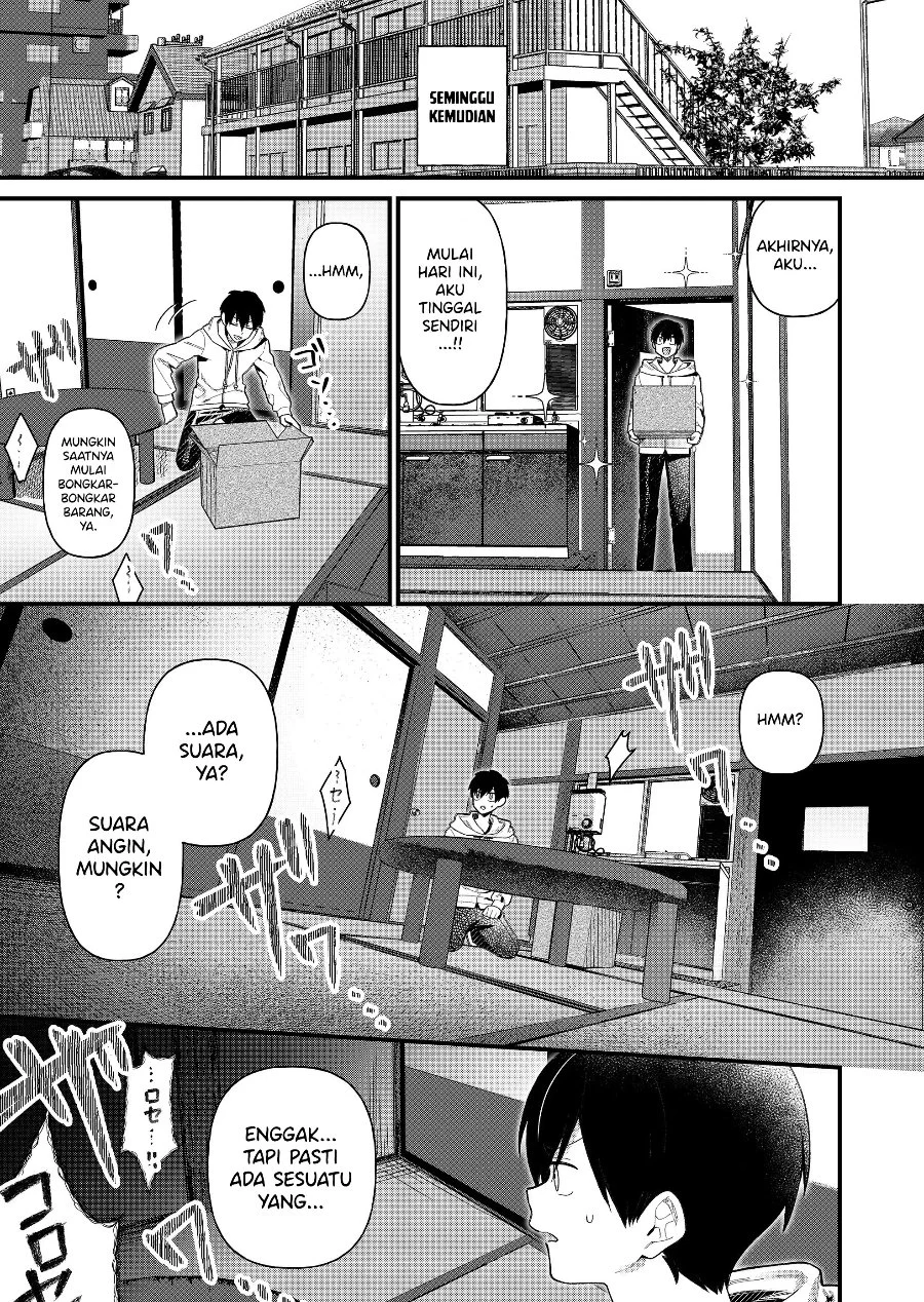 Uchi ni Kaeru to Itsumo Kukkoro ga Iru Chapter 1 Gambar 13
