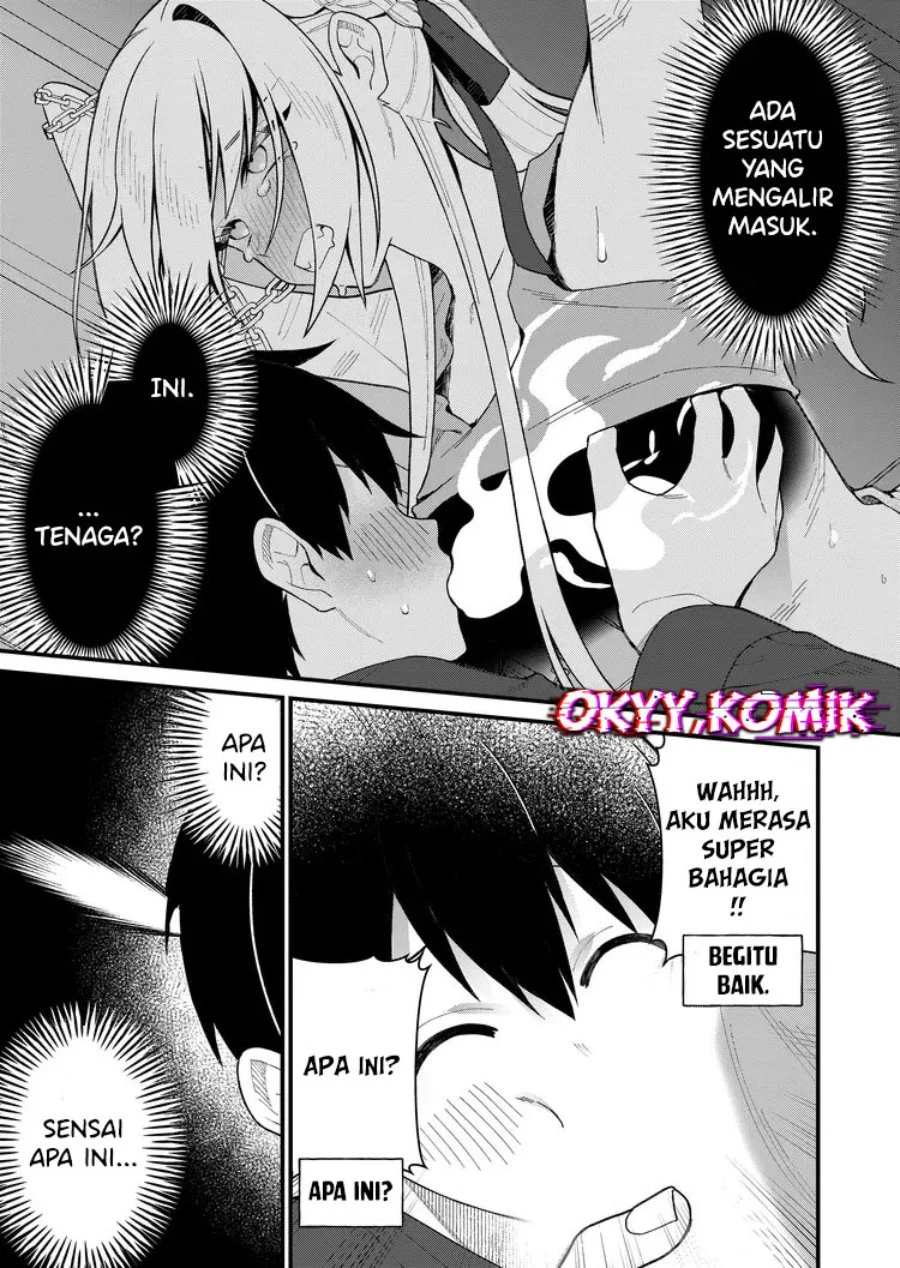 Uchi ni Kaeru to Itsumo Kukkoro ga Iru Chapter 2 Gambar 13