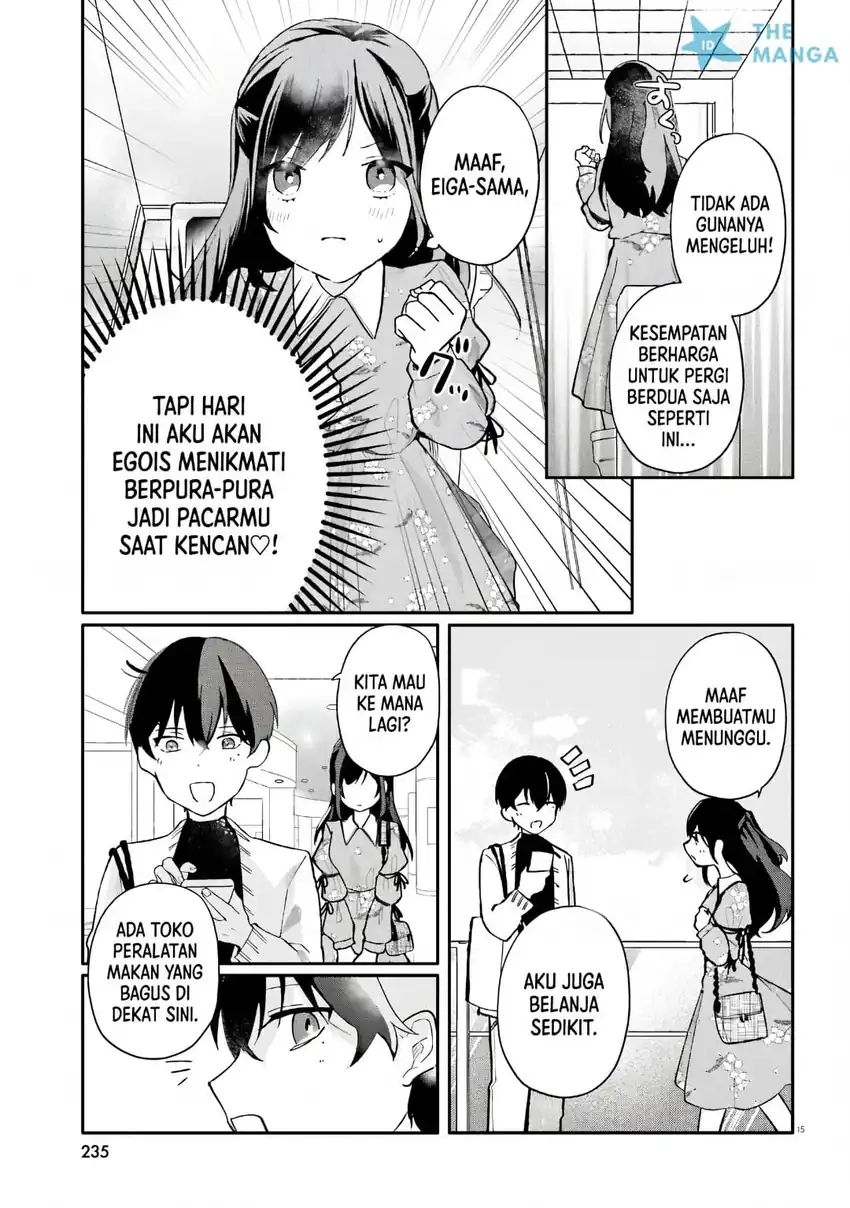 Uchi no Maid ga Class no Suki na Ko ni Nite Iru Chapter 6 Gambar 16