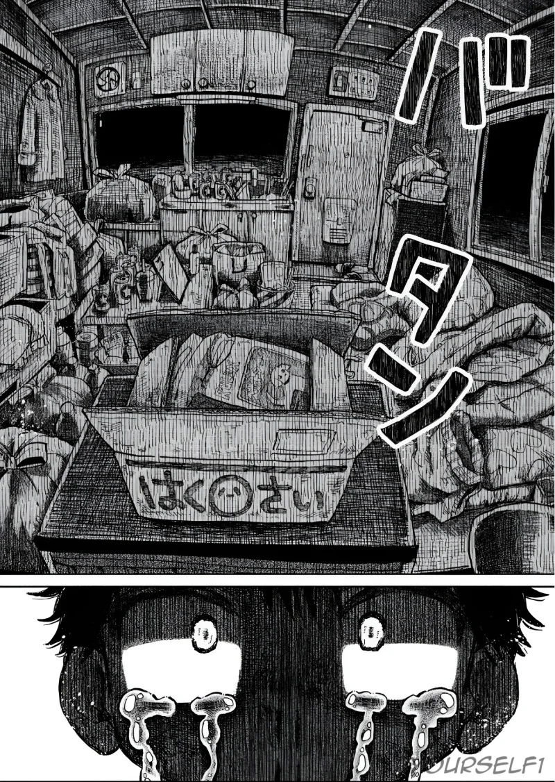 Chapter 1 - halaman 22