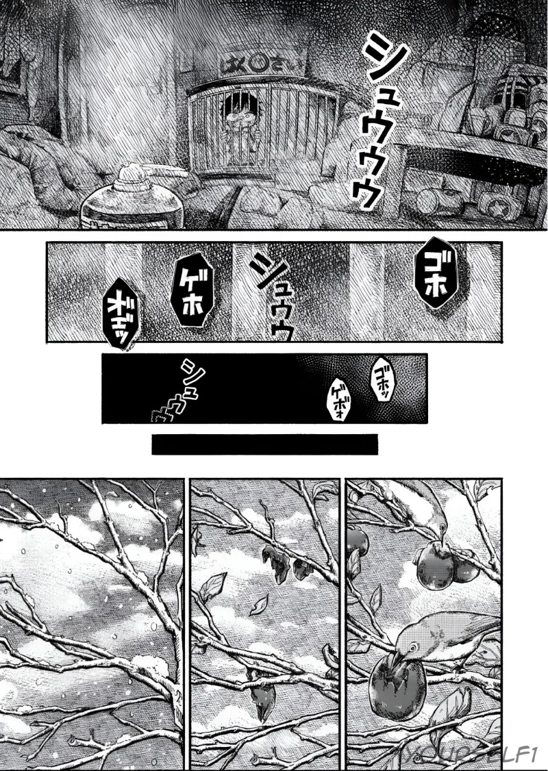 Chapter 1 - halaman 23
