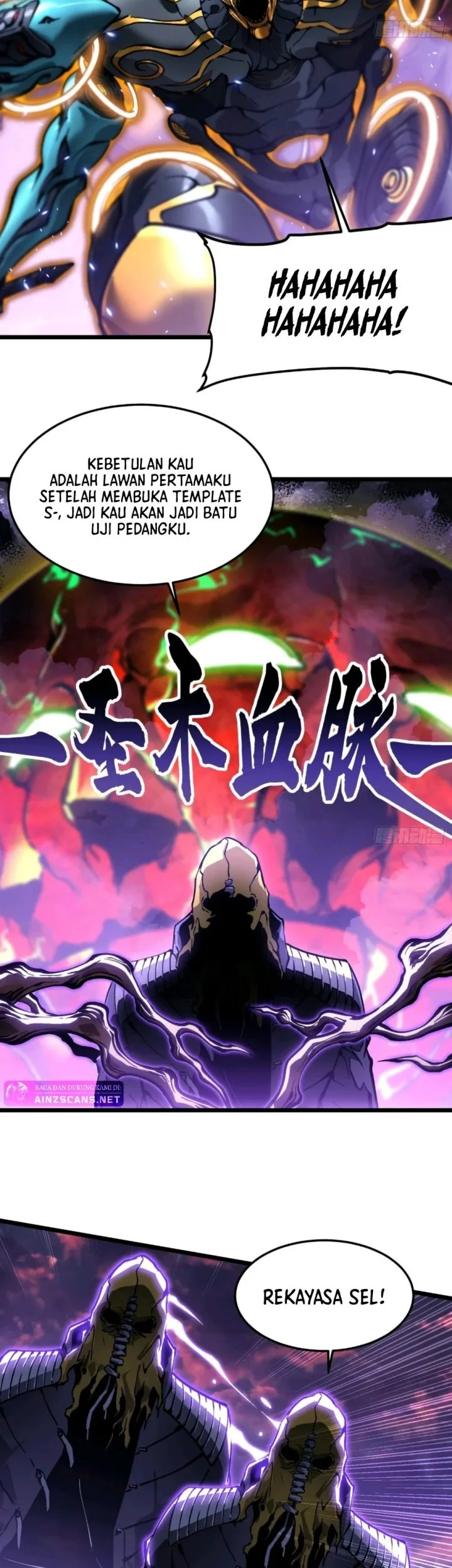 Ultimate Martial Evolution: Begin by Awakening the King of Monsters Chapter 100 Gambar 18
