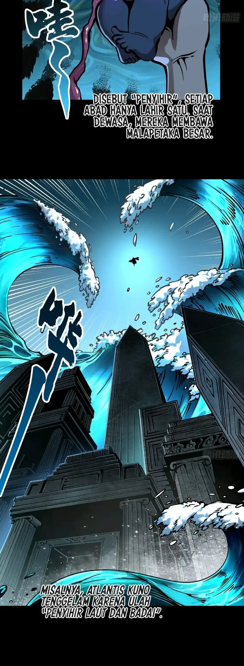 Ultimate Martial Evolution: Begin by Awakening the King of Monsters Chapter 112 Gambar 20