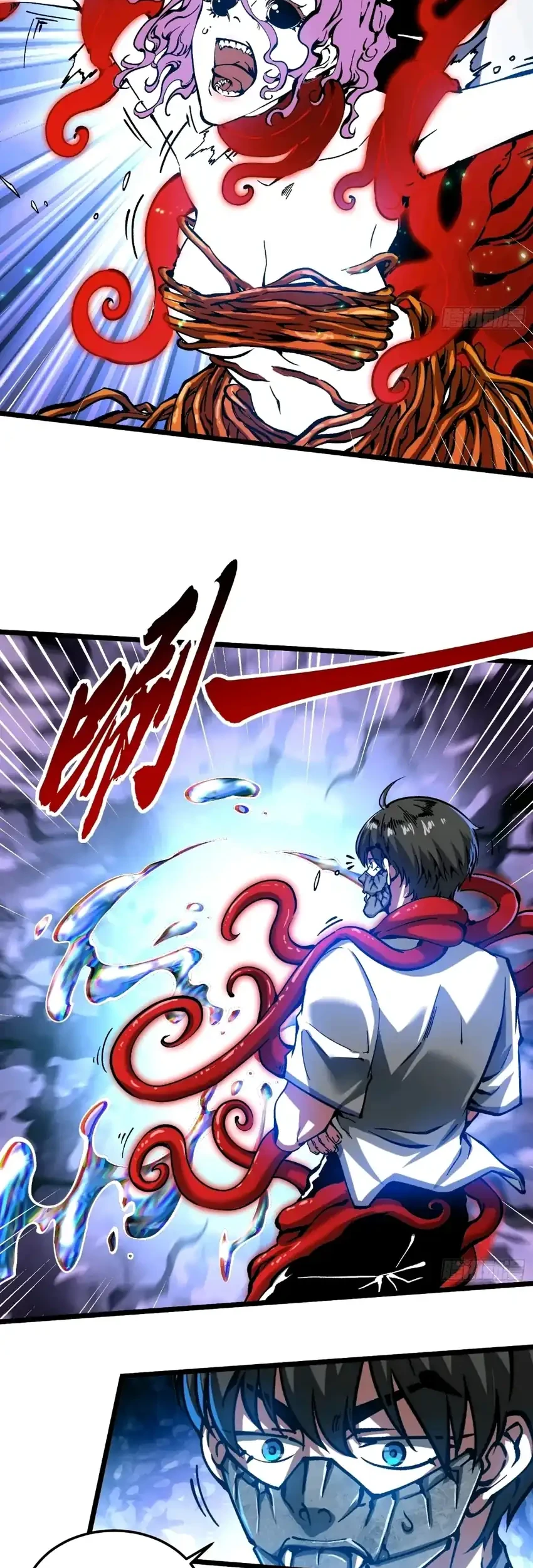Ultimate Martial Evolution: Begin by Awakening the King of Monsters Chapter 117 Gambar 22