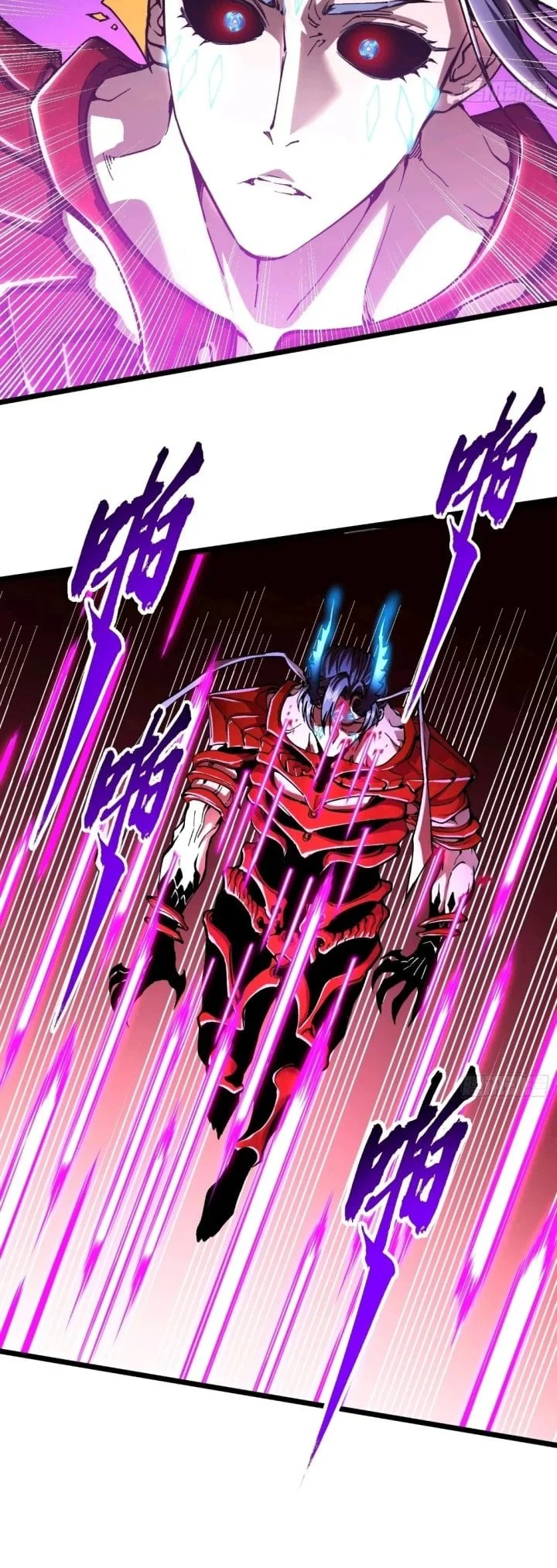 Ultimate Martial Evolution: Begin by Awakening the King of Monsters Chapter 127 Gambar 18