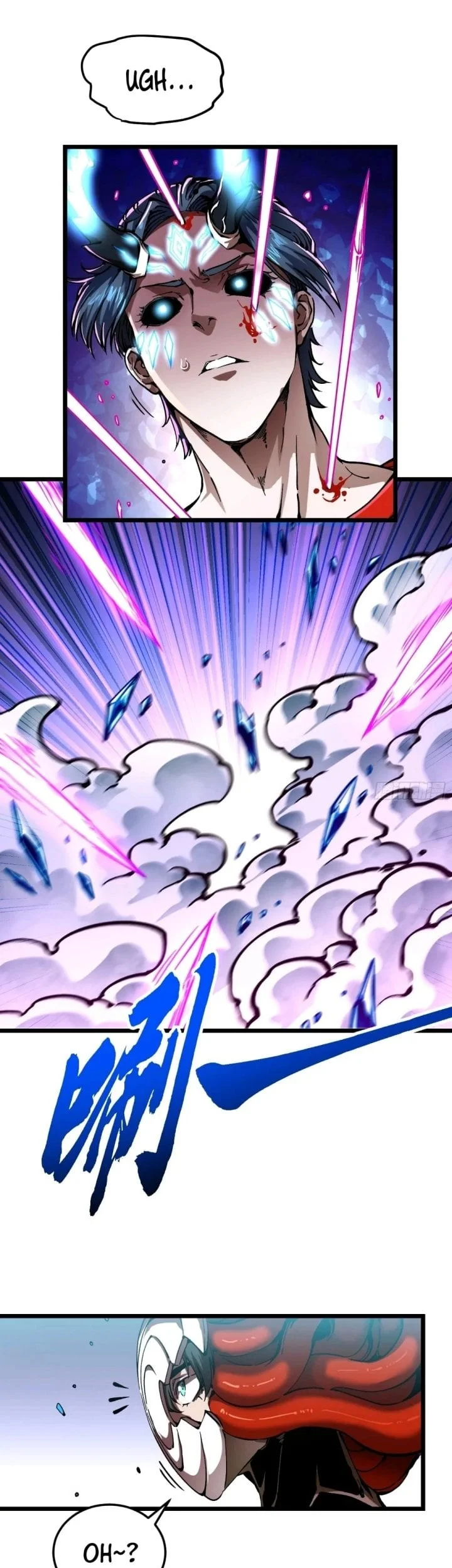 Ultimate Martial Evolution: Begin by Awakening the King of Monsters Chapter 127 Gambar 19