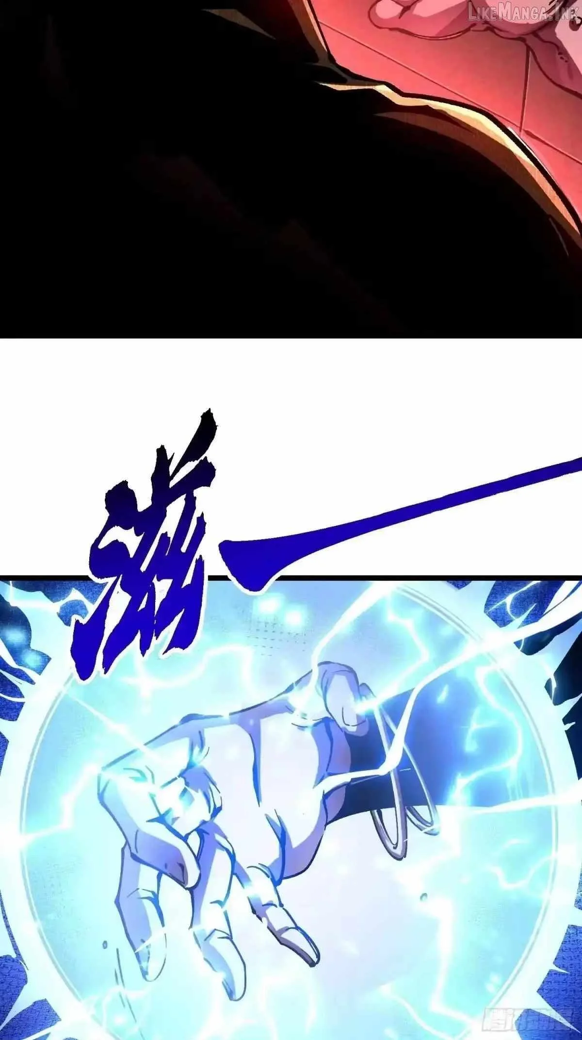 Ultimate Martial Evolution: Begin by Awakening the King of Monsters Chapter 134 Gambar 24