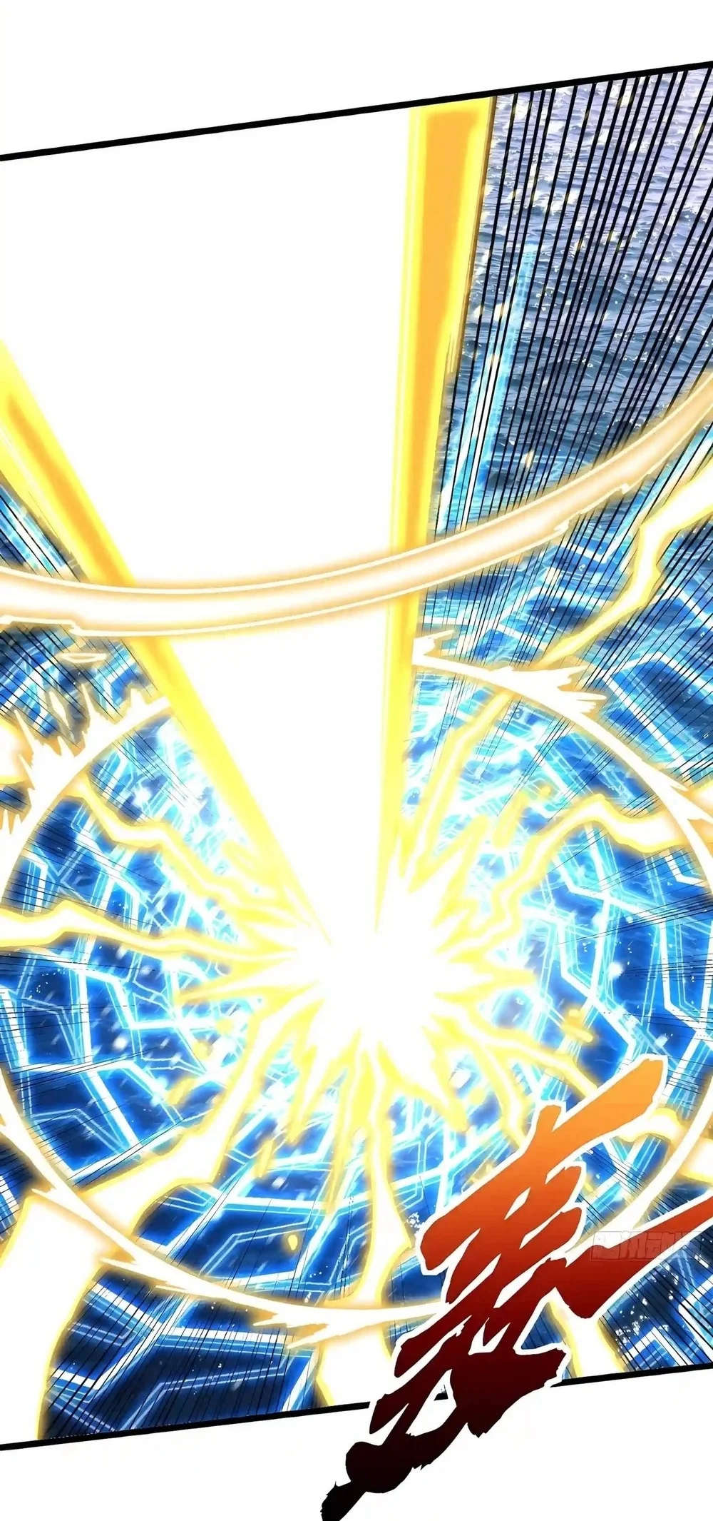 Ultimate Martial Evolution: Begin by Awakening the King of Monsters Chapter 160 Gambar 24
