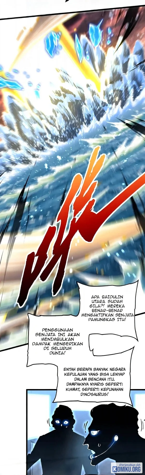 Ultimate Martial Evolution: Begin by Awakening the King of Monsters Chapter 160 Gambar 25
