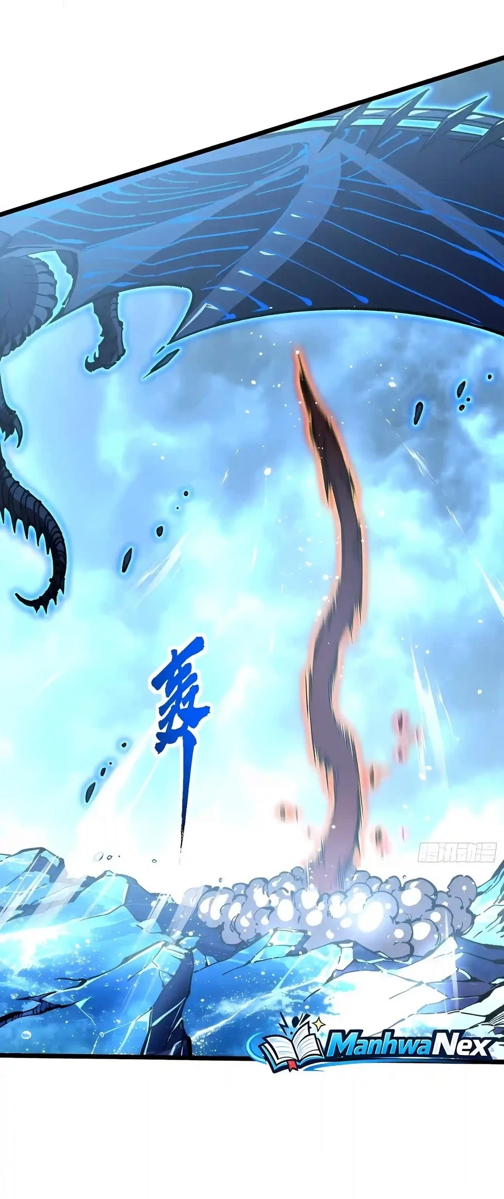 Ultimate Martial Evolution: Begin by Awakening the King of Monsters Chapter 162 Gambar 26