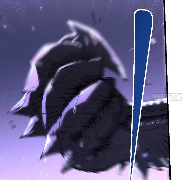 Ultimate Martial Evolution: Begin by Awakening the King of Monsters Chapter 39 Gambar 29