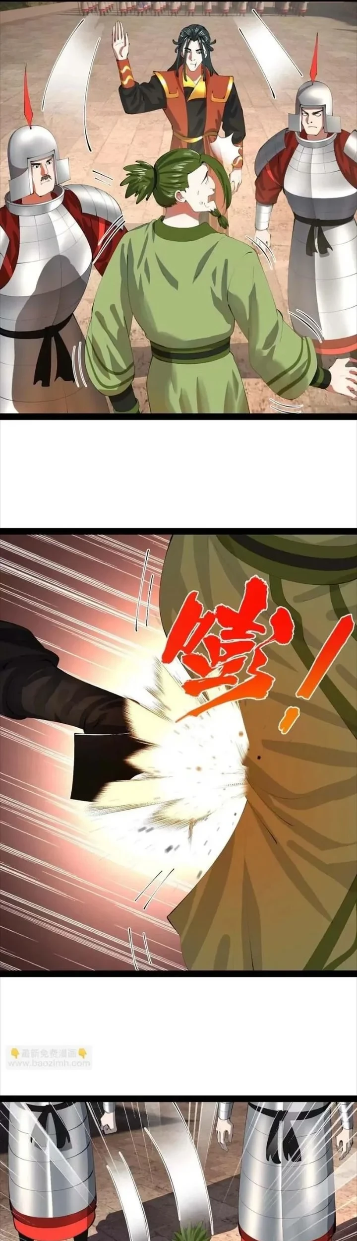 Ultimate Son-in-law Chapter 370 Gambar 19