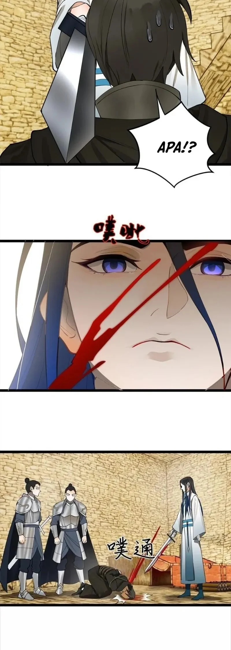 Ultimate Son-in-law Chapter 41 Gambar 16
