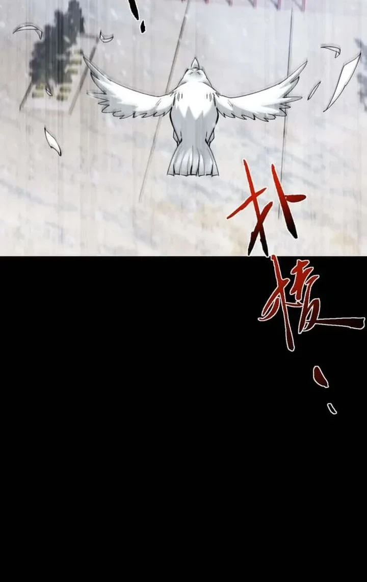 Unbeatable Sword Master Cultivator Chapter 97 Gambar 28