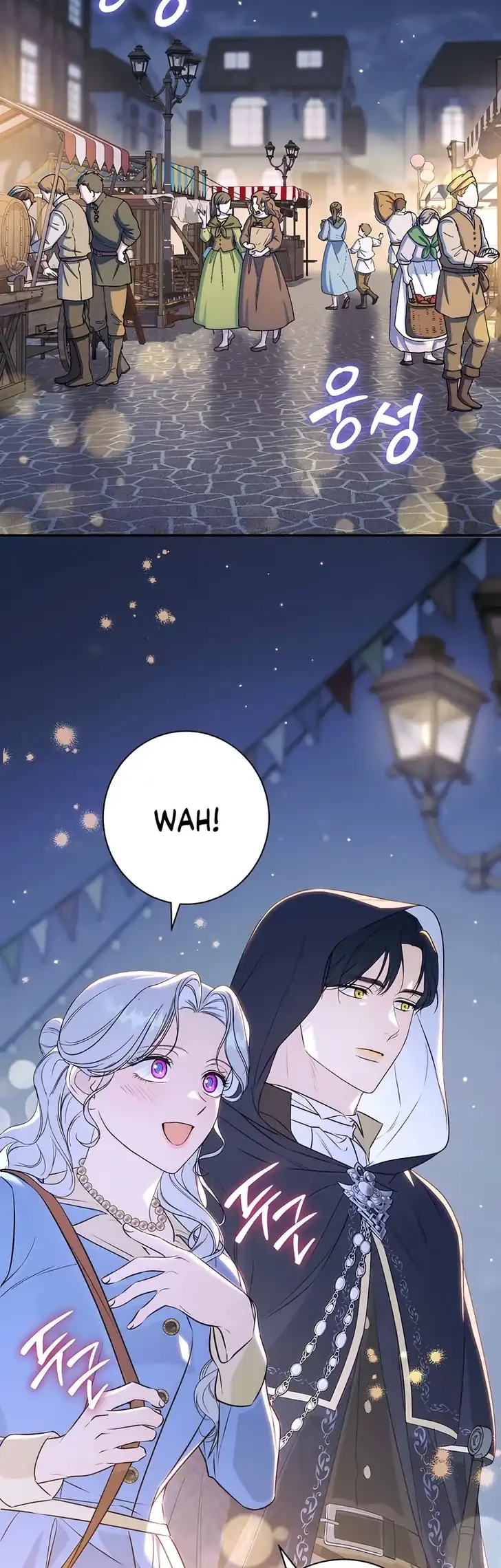 Unbeknownst to Me, I am Secretly Dating the Emperor Chapter 13 Gambar 36