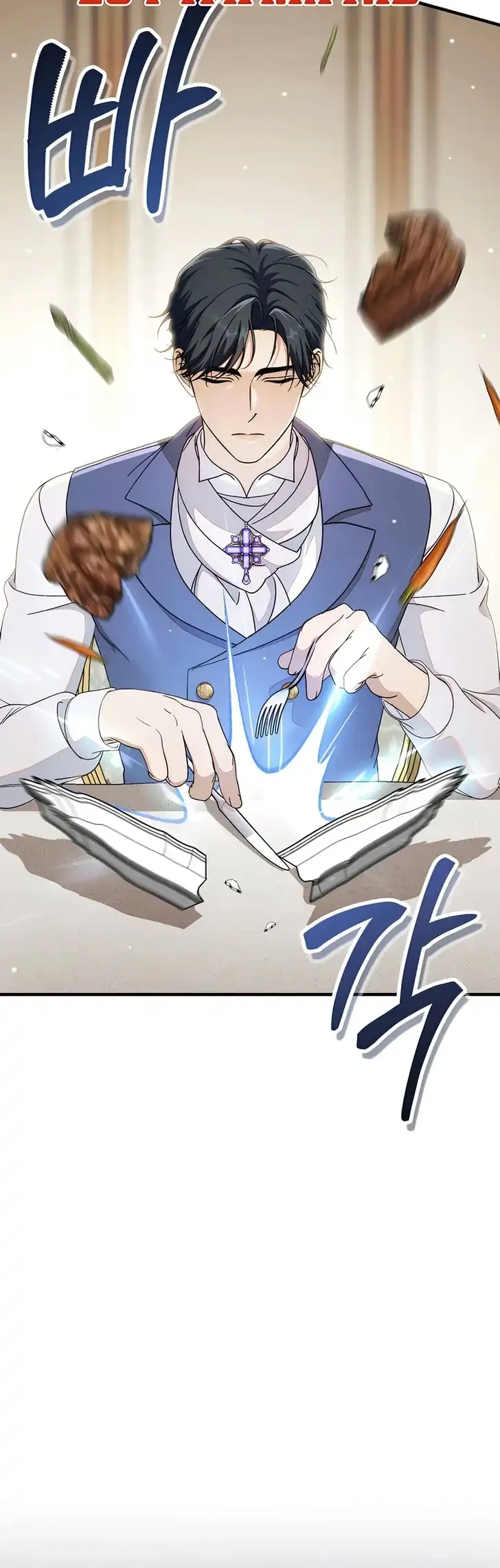 Unbeknownst to Me, I am Secretly Dating the Emperor Chapter 18 Gambar 33