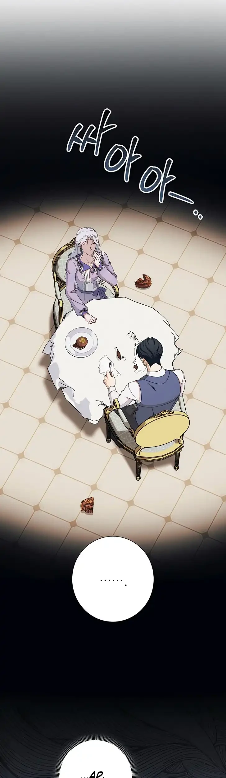 Unbeknownst to Me, I am Secretly Dating the Emperor Chapter 18 Gambar 34