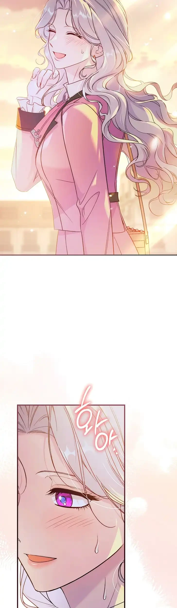 Unbeknownst to Me, I am Secretly Dating the Emperor Chapter 20 Gambar 28