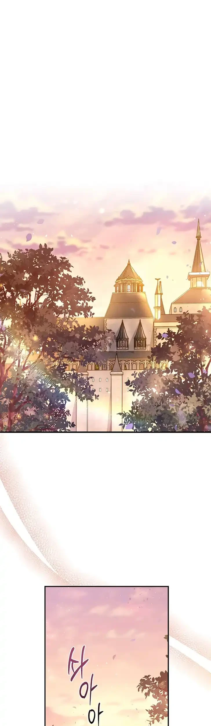 Unbeknownst to Me, I am Secretly Dating the Emperor Chapter 26 Gambar 31