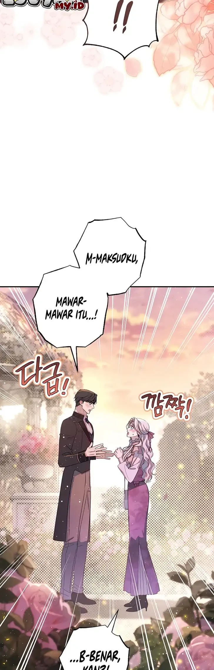 Unbeknownst to Me, I am Secretly Dating the Emperor Chapter 27 Gambar 33
