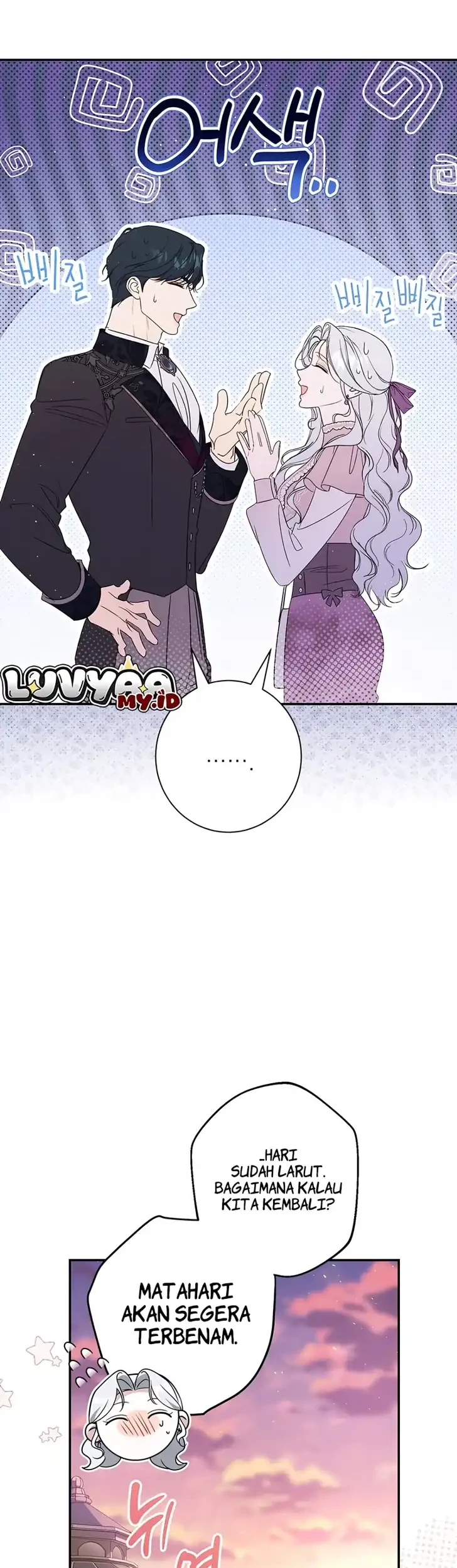 Unbeknownst to Me, I am Secretly Dating the Emperor Chapter 27 Gambar 35