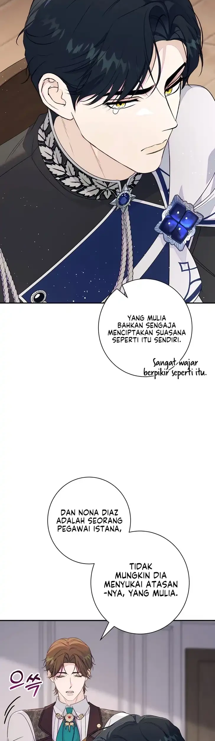 Unbeknownst to Me, I am Secretly Dating the Emperor Chapter 29 Gambar 41